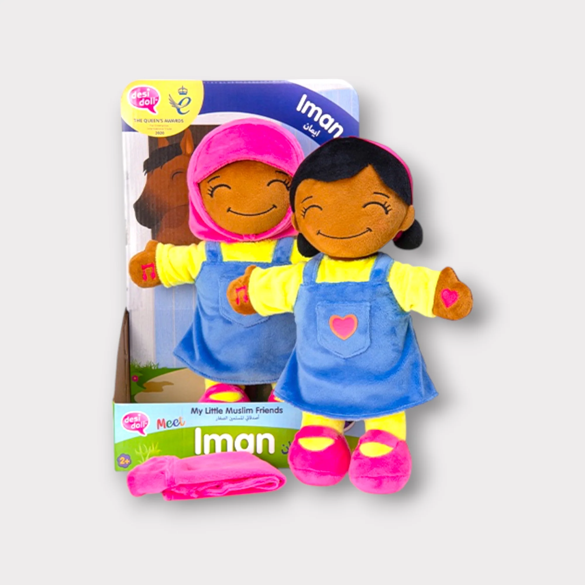 Personalised Toys